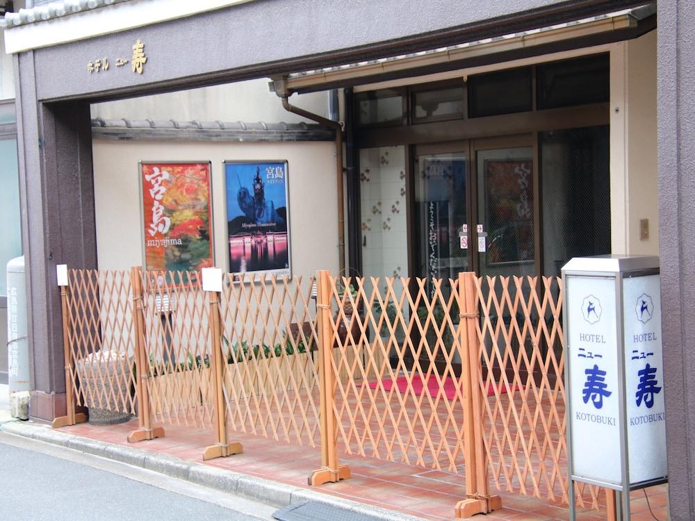Miyajima Hotel New Kotobuki Hatsukaichi Extérieur photo