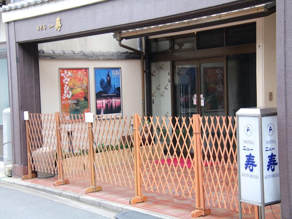 Miyajima Hotel New Kotobuki Itsukushima Extérieur photo