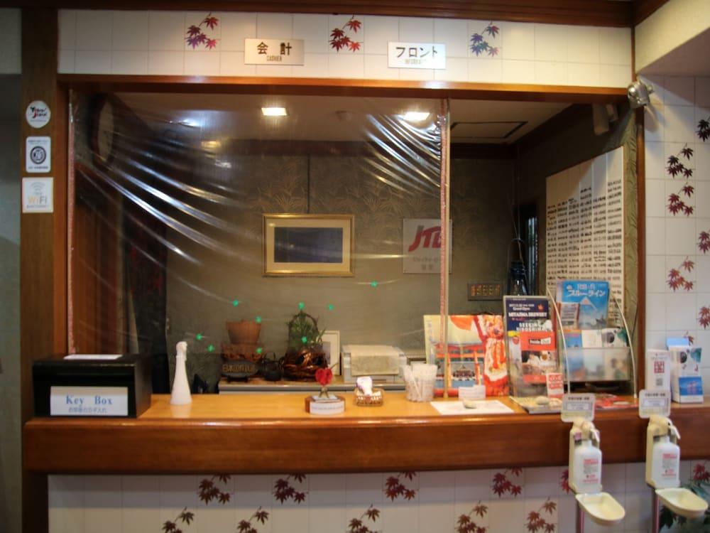 Miyajima Hotel New Kotobuki Itsukushima Extérieur photo