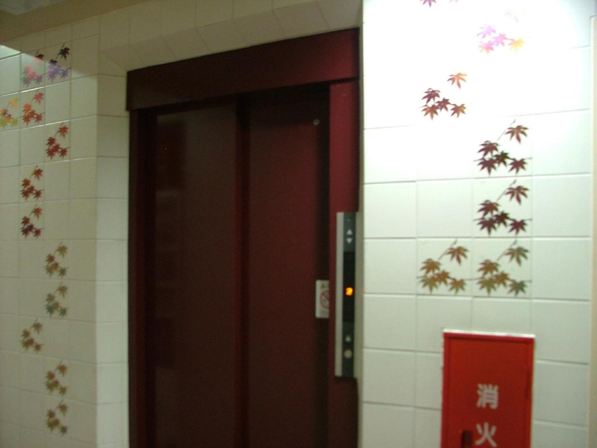 Miyajima Hotel New Kotobuki Hatsukaichi Extérieur photo