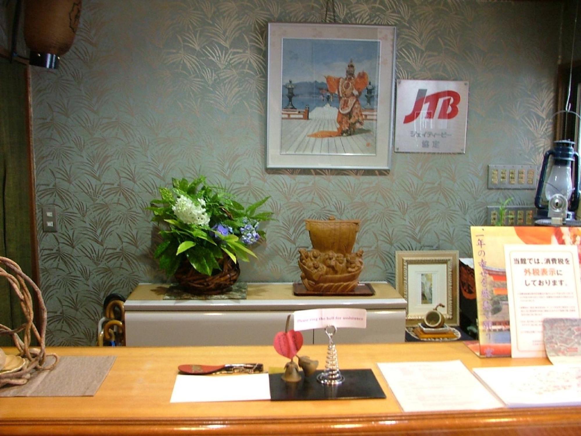 Miyajima Hotel New Kotobuki Hatsukaichi Extérieur photo