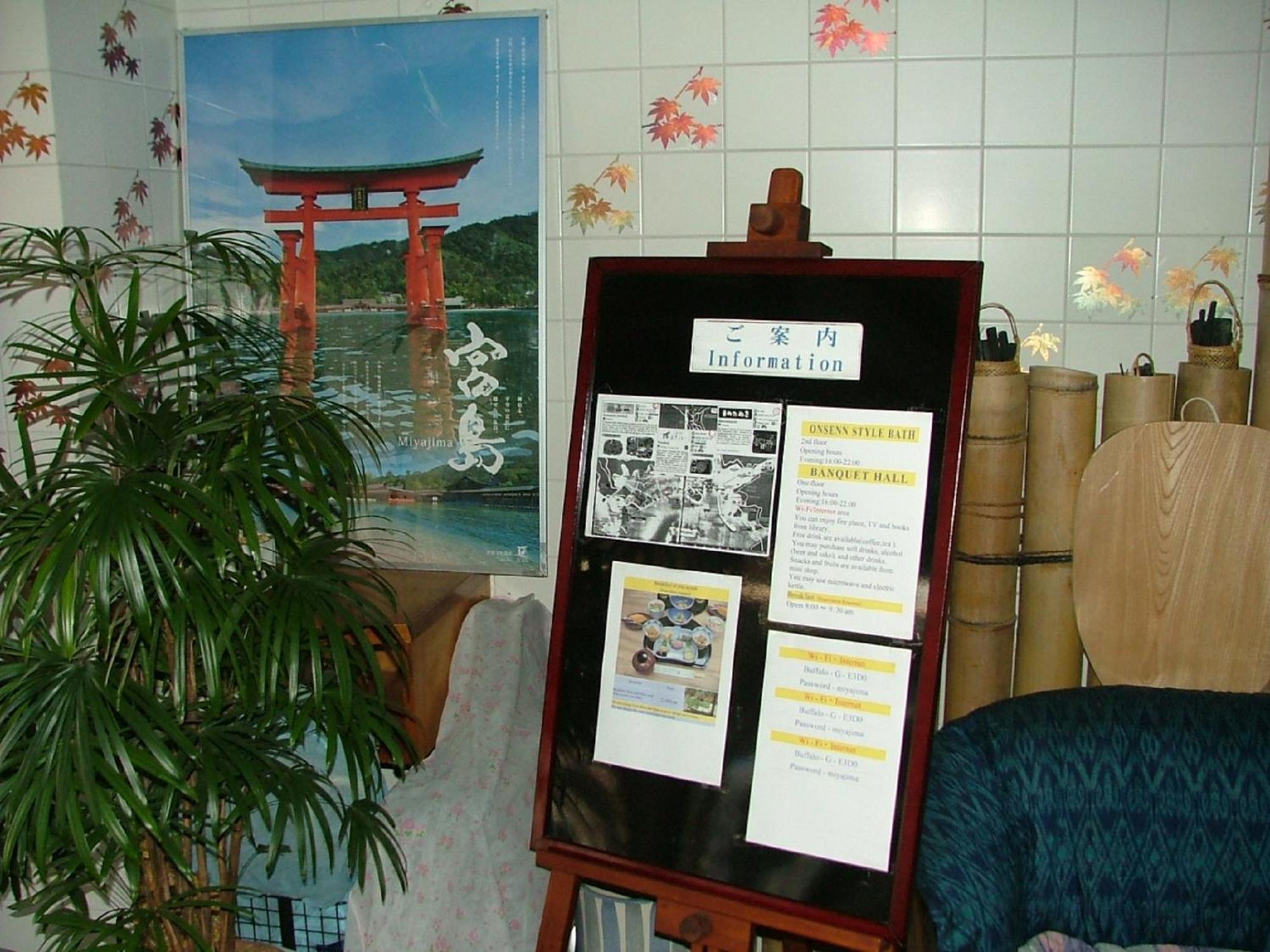 Miyajima Hotel New Kotobuki Itsukushima Extérieur photo